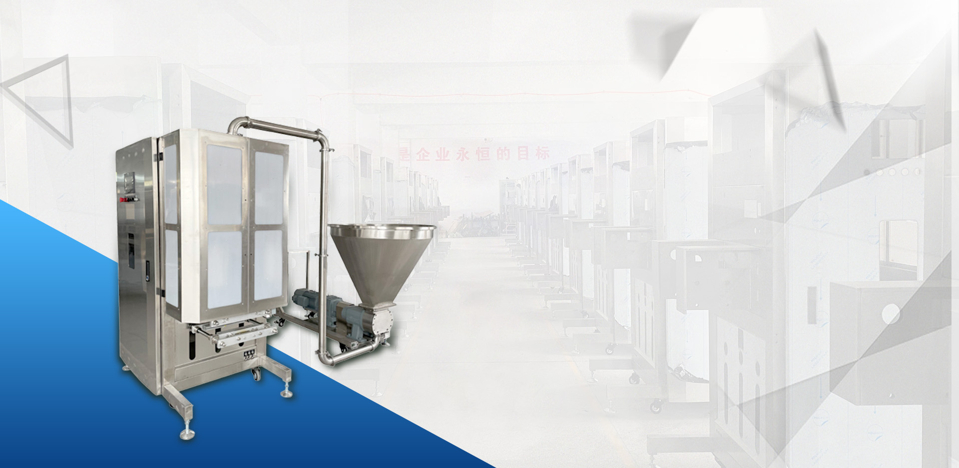 蘇州雅碩機電工程有限公司